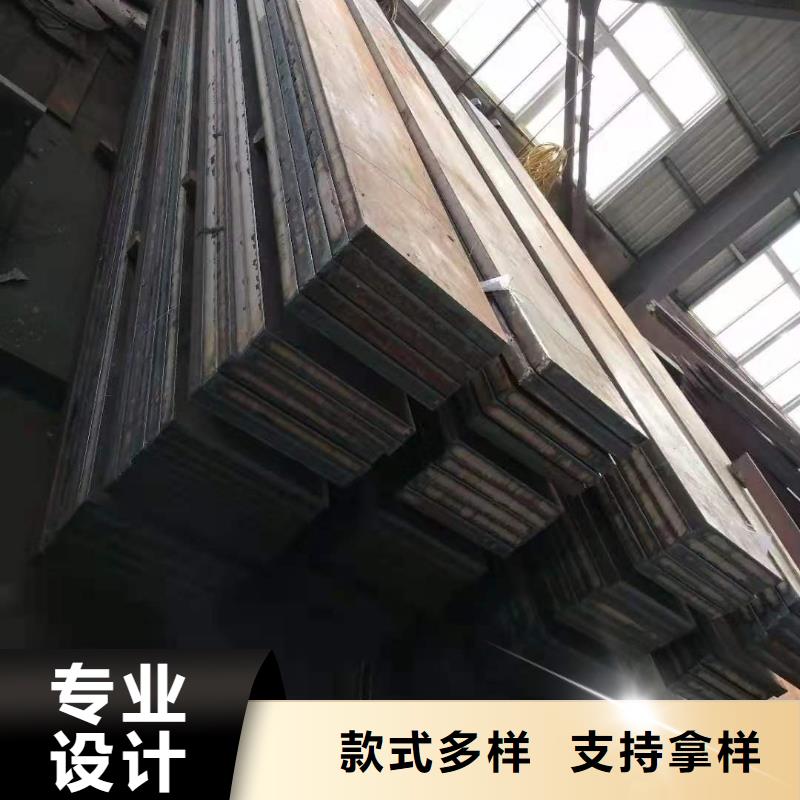 40cr钢板_16锰钢板符合行业标准