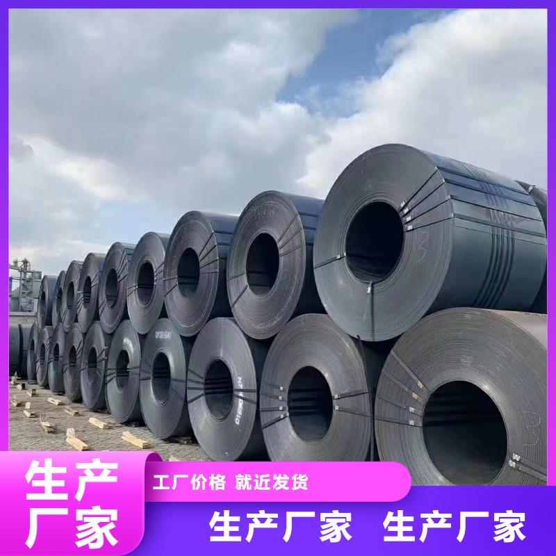 耐磨钢板NM450激光订制