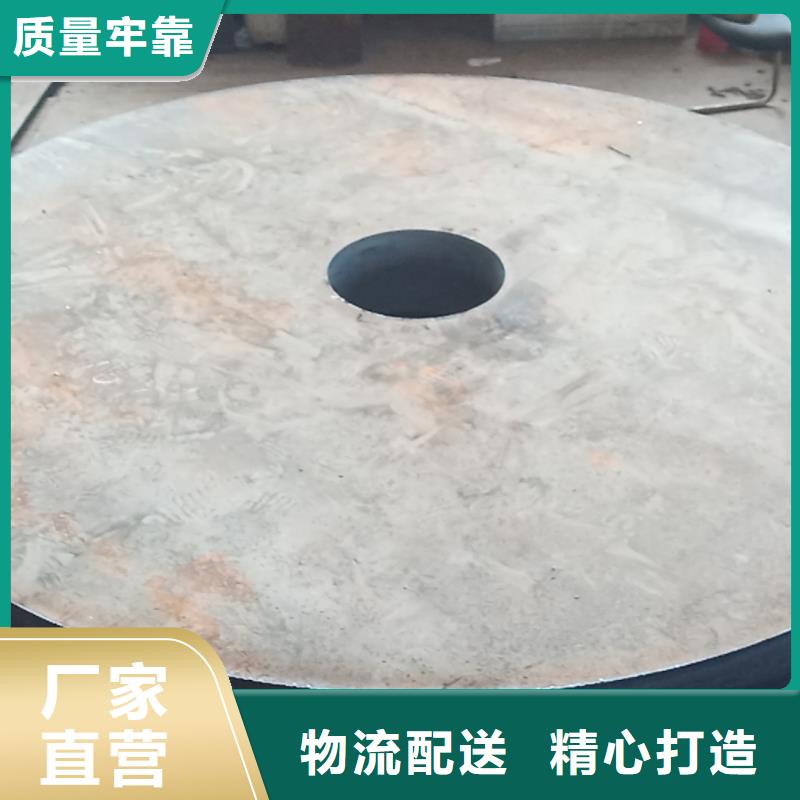 40cr钢板NM500耐磨板大量现货供应