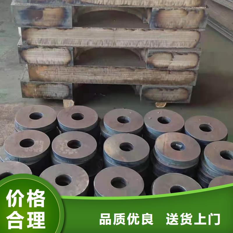 【40cr钢板】Q460c钢强度钢板可放心采购