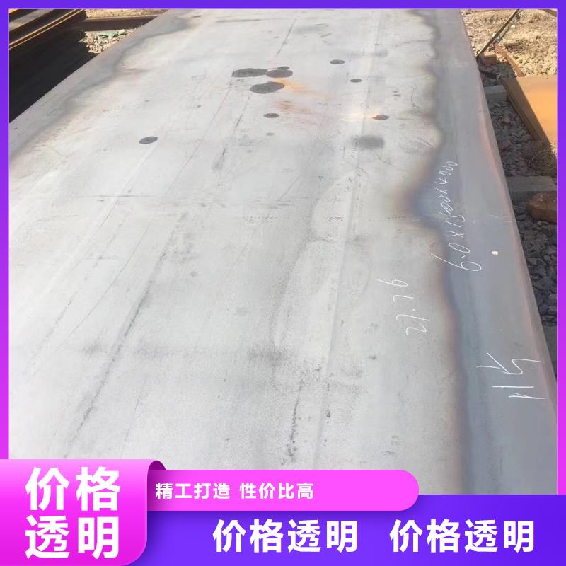 40cr钢板,【模具钢板】专注细节更放心