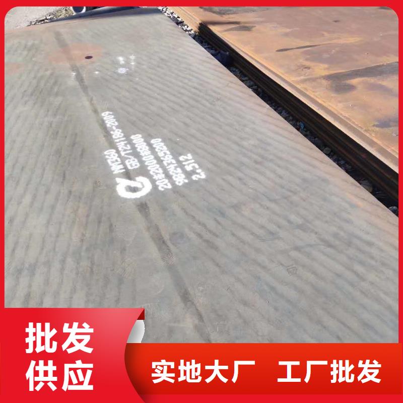 40cr钢板,45号圆钢零切快速发货