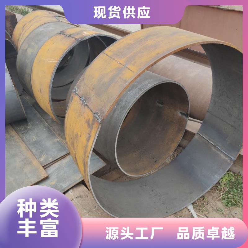 45号冷轧钢板价格