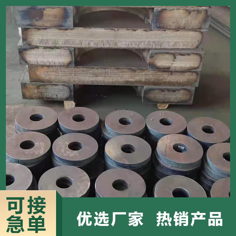 40cr钢板NM500耐磨板大量现货供应