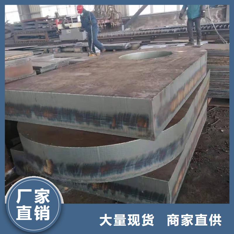 45号冷轧钢板价格