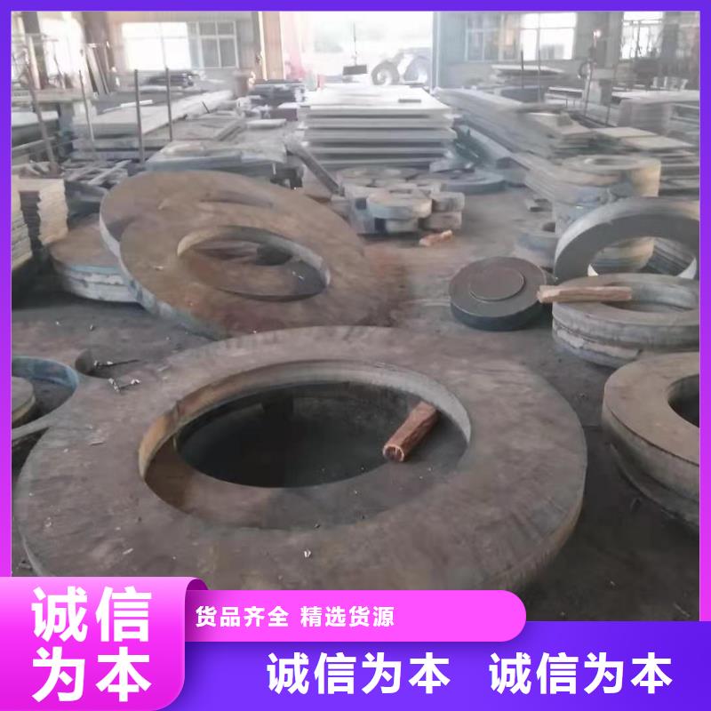40cr钢板Q355NE钢板真材实料诚信经营