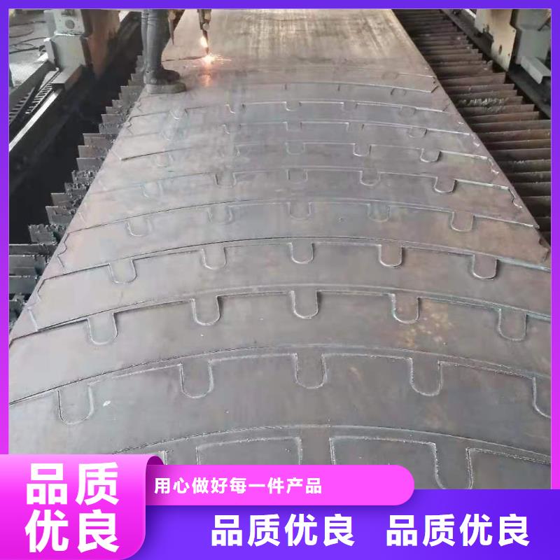 40cr钢板Q355NE钢板真材实料诚信经营
