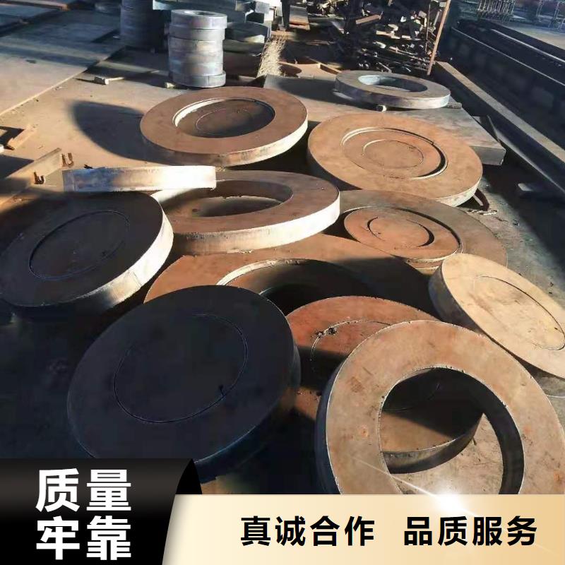 锰13耐磨钢板中板