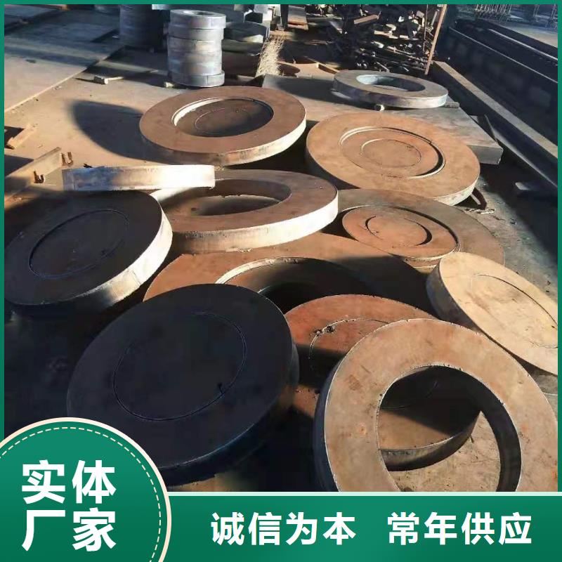 40cr钢板45#特厚板材优质原料