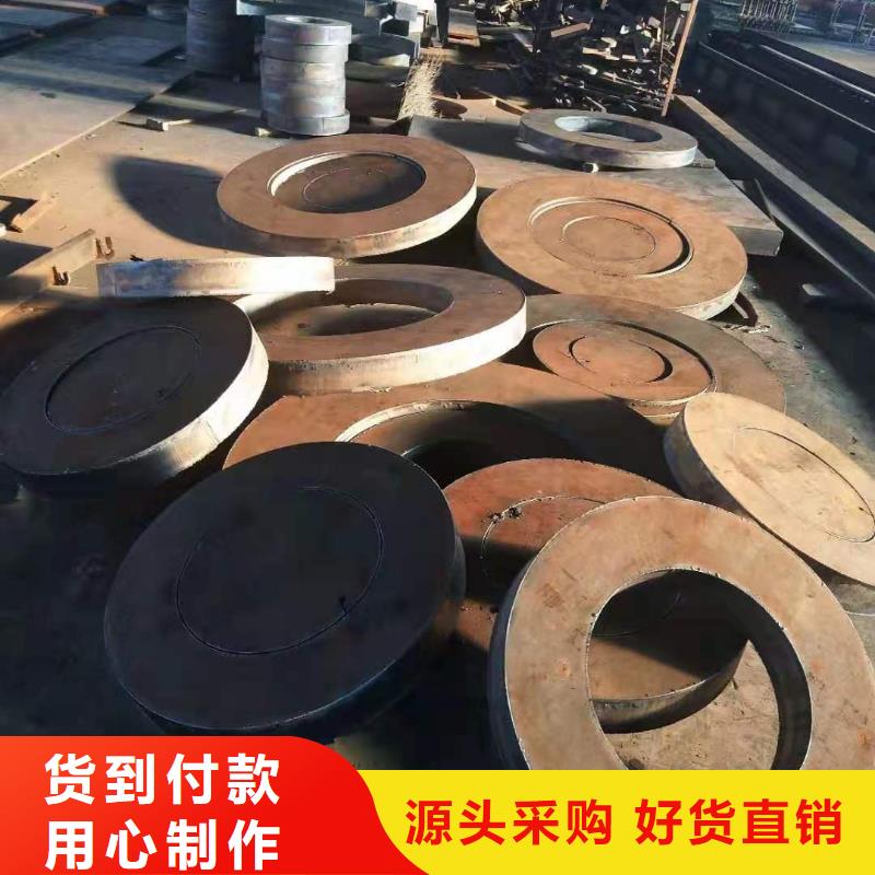 40cr钢板,【模具钢板】专注细节更放心