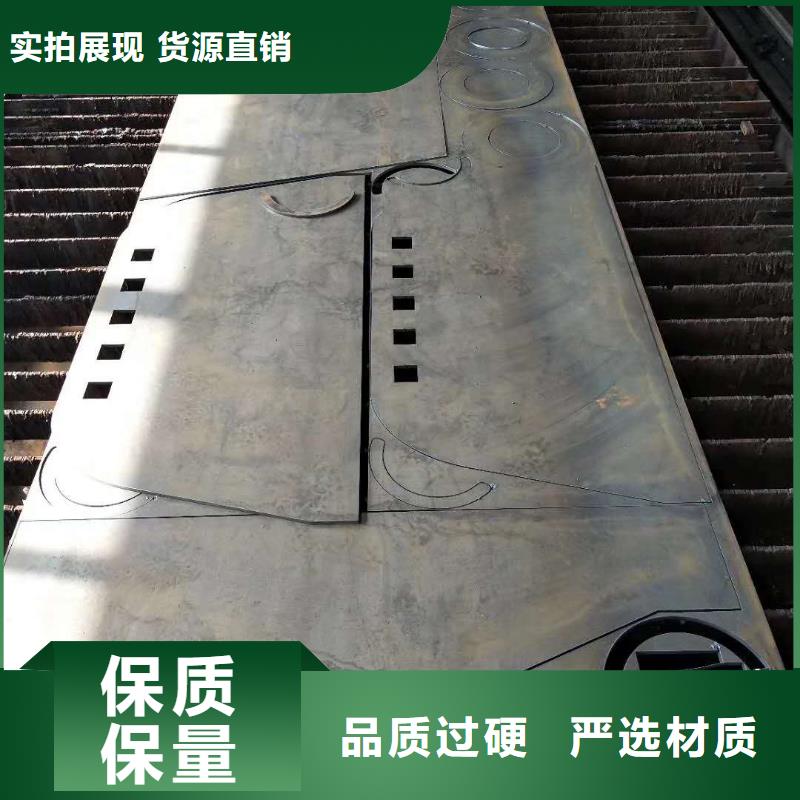 65锰冷轧钢板-视频-广西省众鑫65锰冷轧钢板可服务区域梧州|钦州|百色|柳州等