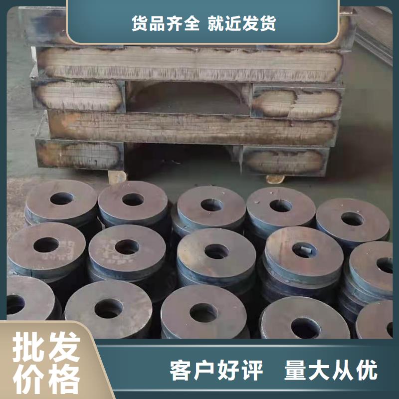 65锰钢板_45号钢板专业生产设备