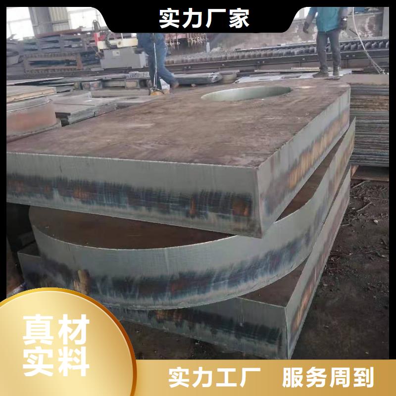 65锰冷轧钢板-视频-安徽省亳州市|蒙城|利辛|安庆|淮南|芜湖|蚌埠65锰冷轧钢板-众鑫