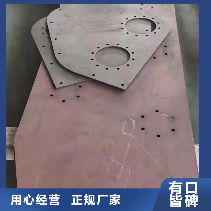 【65锰钢板-16锰钢板一周内发货】