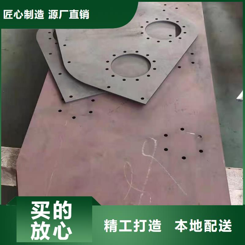 65锰弹簧钢板4mm厚价格