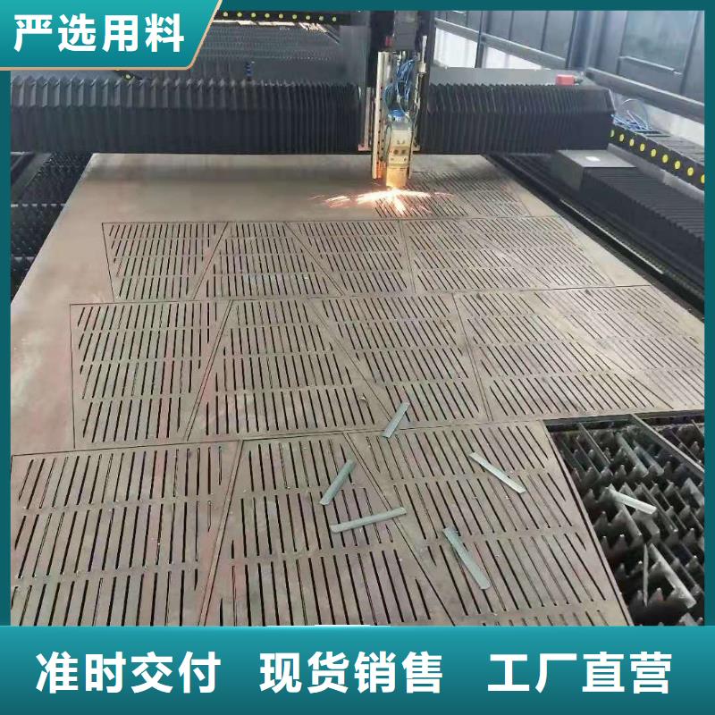 【65锰钢板_Q355NE钢板免费询价】
