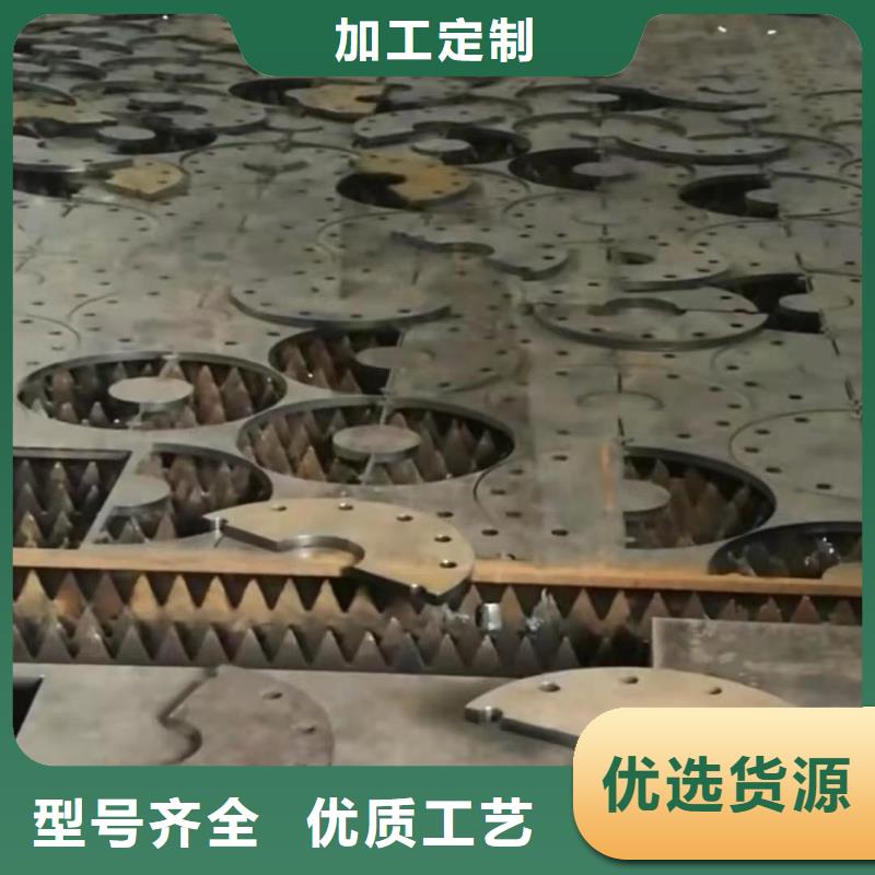 65锰钢板42crmo钢板源厂定制