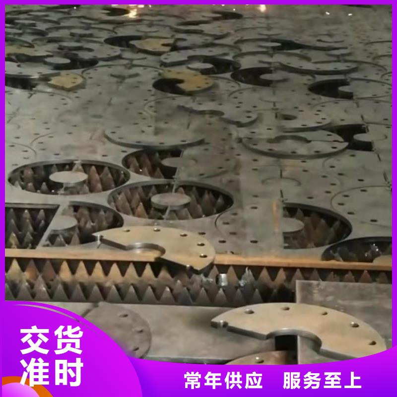 65锰冷轧钢板-视频-安徽省亳州市|蒙城|利辛|安庆|淮南|芜湖|蚌埠65锰冷轧钢板-众鑫