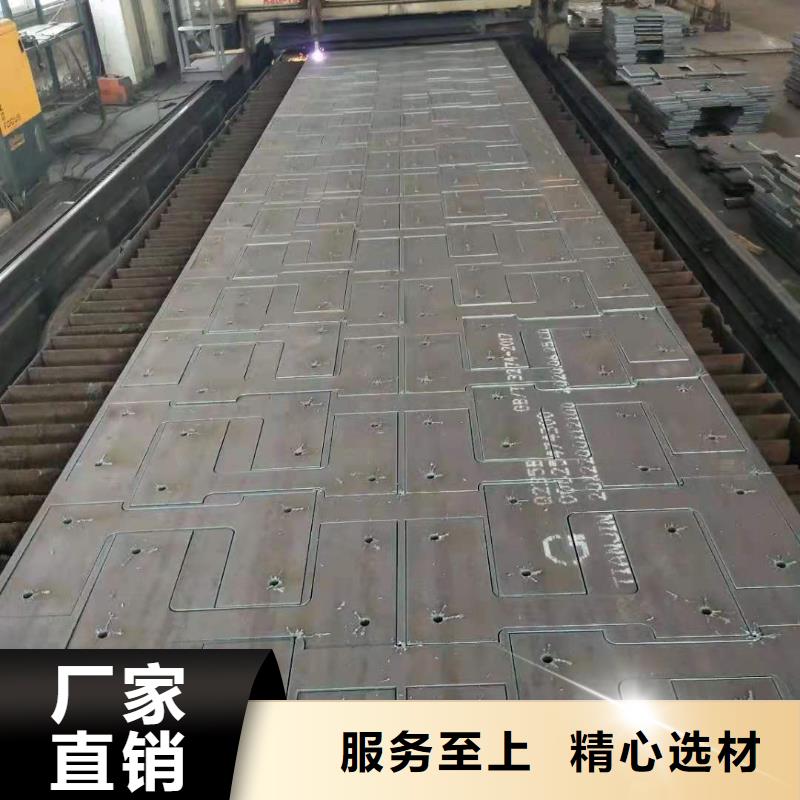 65mn开平钢板5mm厚现货