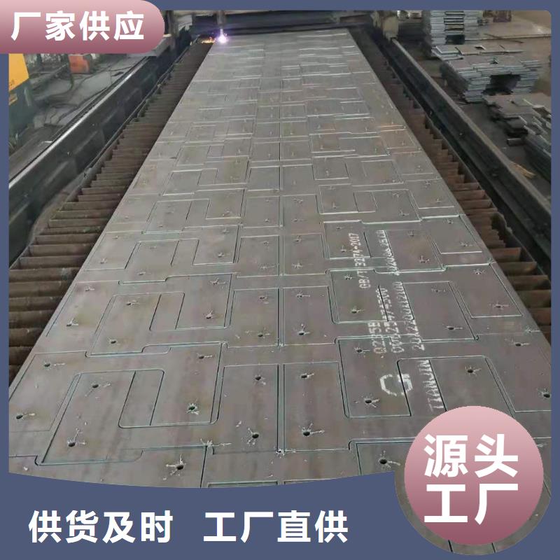 【65锰钢板_Q355NE钢板免费询价】