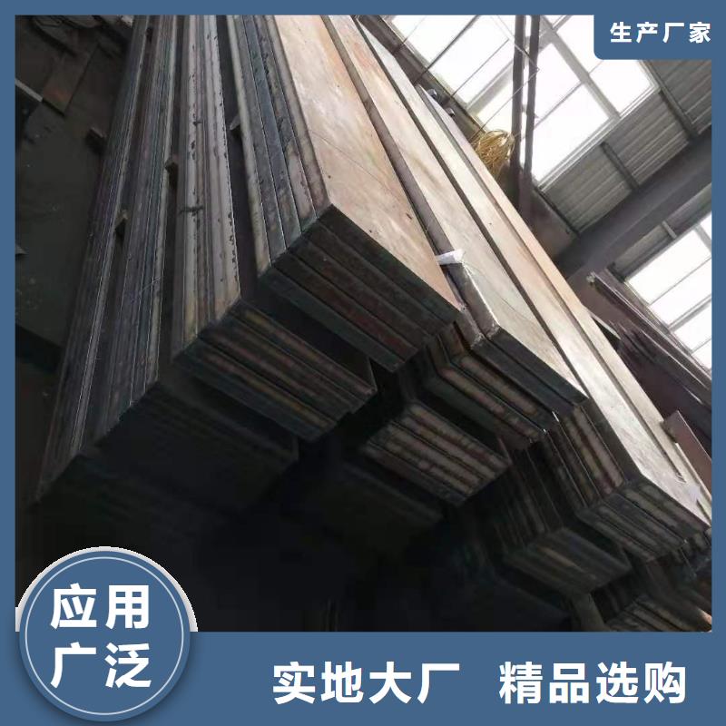 65锰冷轧钢板-视频-广西省众鑫65锰冷轧钢板可服务区域梧州|钦州|百色|柳州等