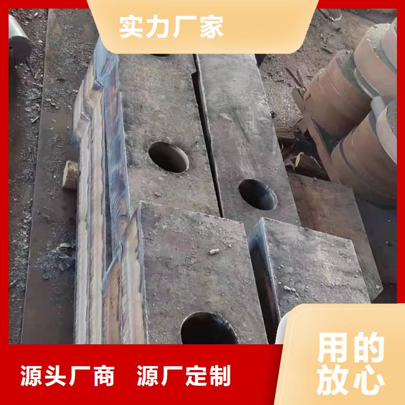 65锰冷轧钢板-视频-安徽省亳州市|蒙城|利辛|安庆|淮南|芜湖|蚌埠65锰冷轧钢板-众鑫