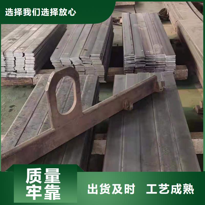 65锰冷轧钢板-视频-安徽省亳州市|蒙城|利辛|安庆|淮南|芜湖|蚌埠65锰冷轧钢板-众鑫