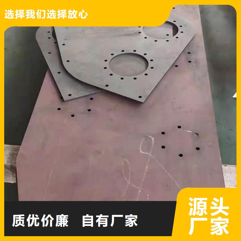 65锰钢板耐磨钢板NM400的图文介绍