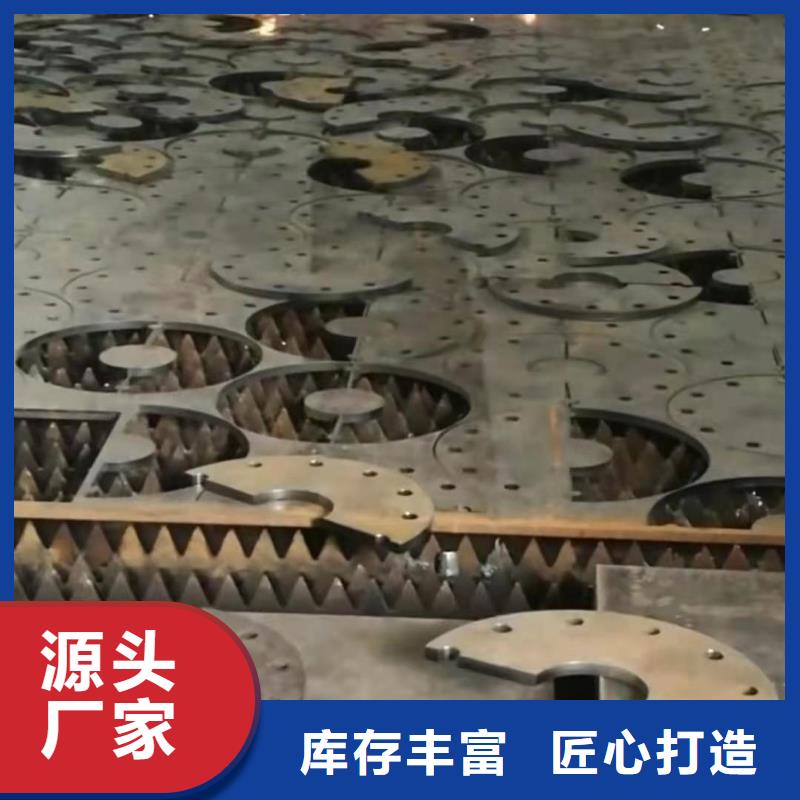 65锰钢板700L汽车大梁板一站式采购方便省心