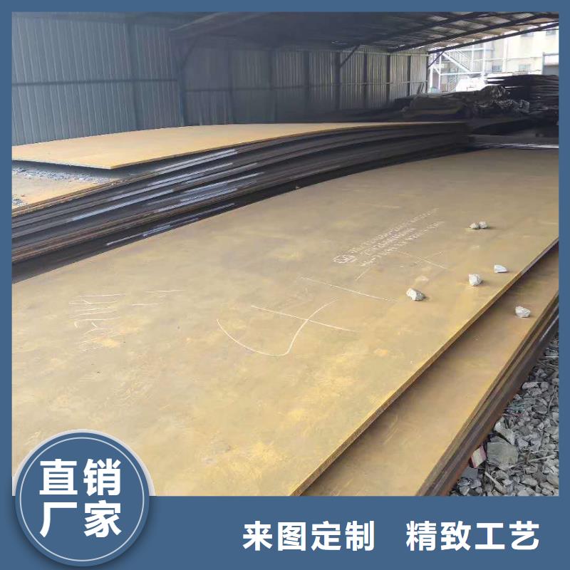 耐磨钢板Q245R容器板市场行情