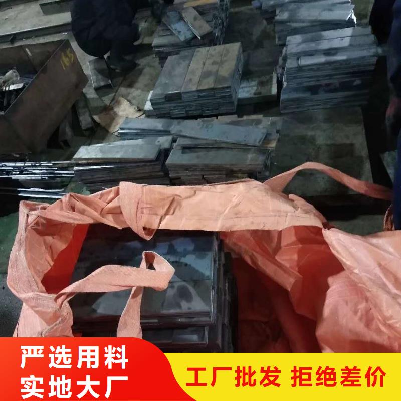 【耐磨钢板】65锰冷轧钢板厂家经验丰富