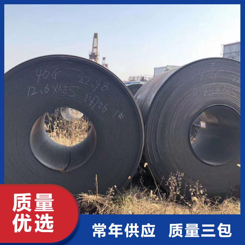 Q345R钢板型号齐全