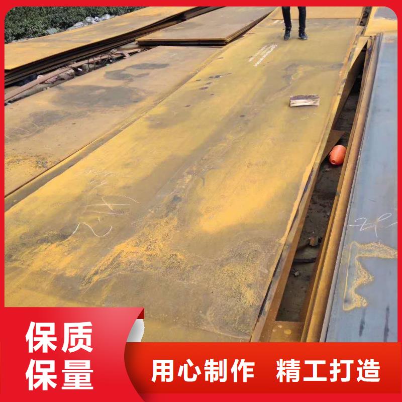 耐磨钢板42crmo耐磨板专注生产N年