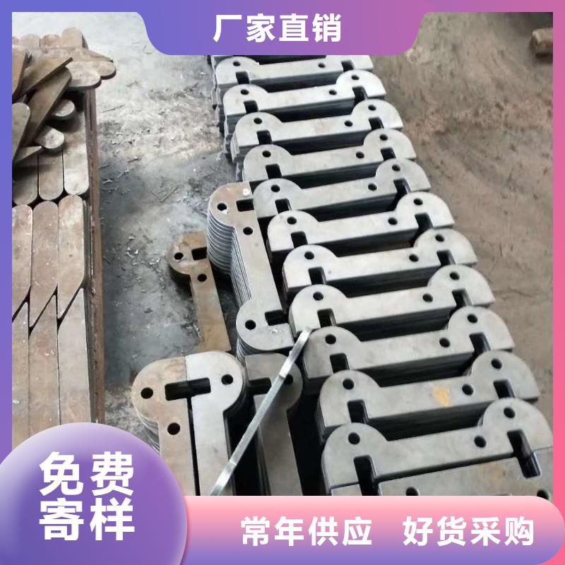 20G钢板承诺守信