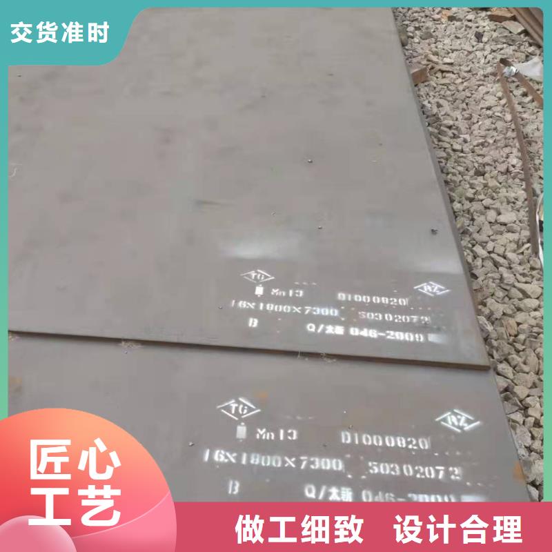 耐磨钢板-45号圆钢零切支持定制