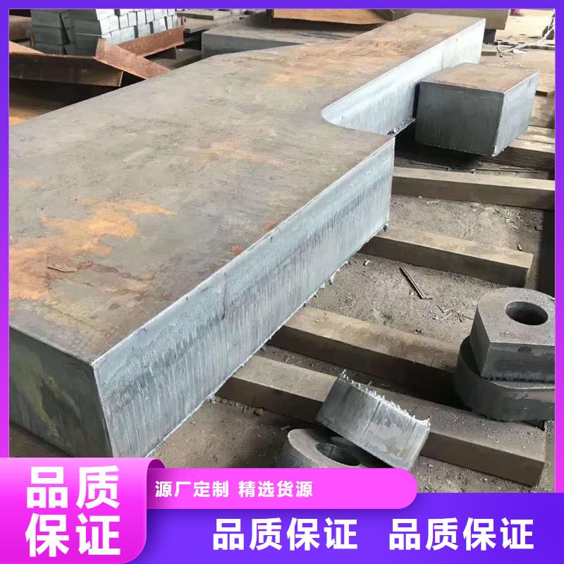 耐磨钢板Q245R容器板市场行情