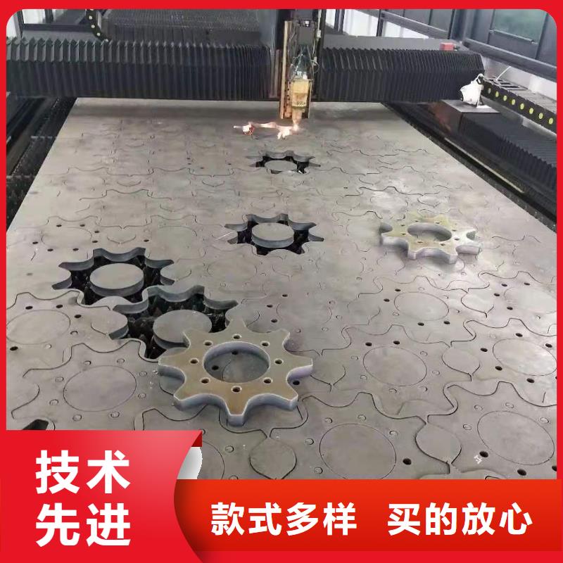 65锰冷轧钢板-视频-65锰冷轧钢板-海南省海口|三亚【同城】 【附近】供应商