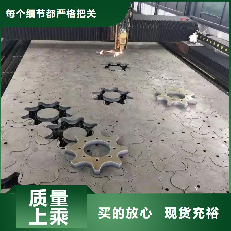 【42crmo钢板】,09crcusb耐酸钢板真诚合作