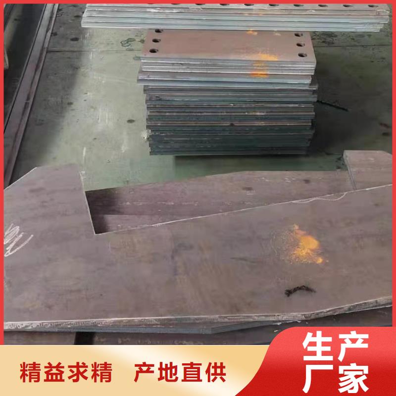 42crmo钢板多种款式可随心选择
