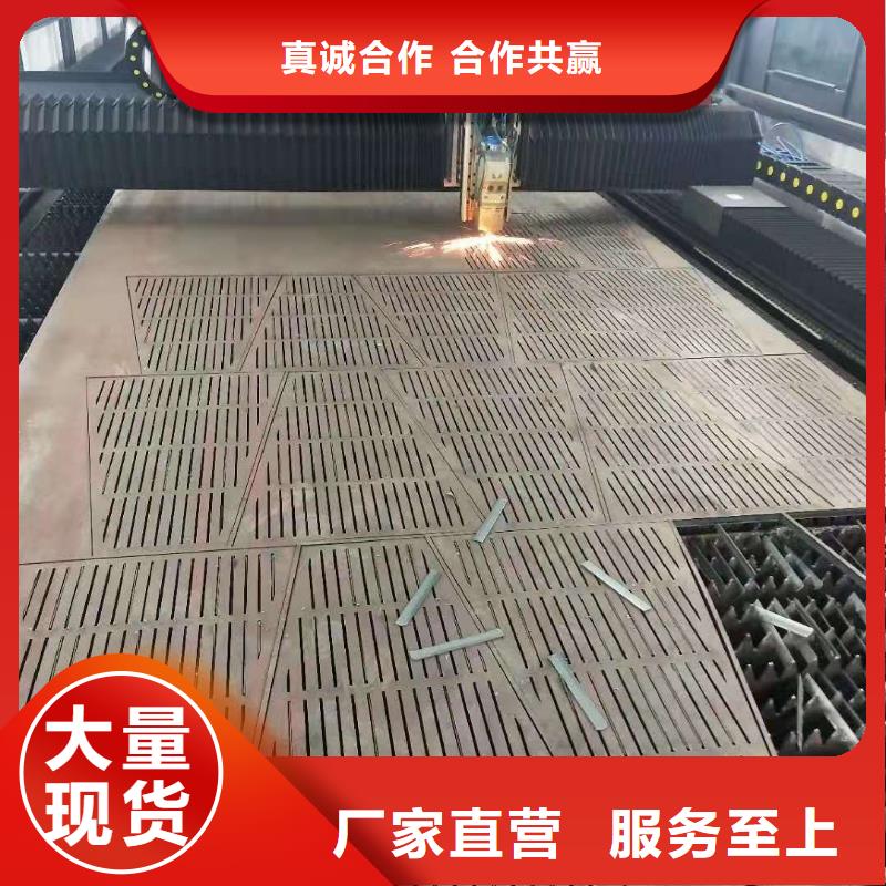 42crmo钢板65锰冷轧钢板严选用料
