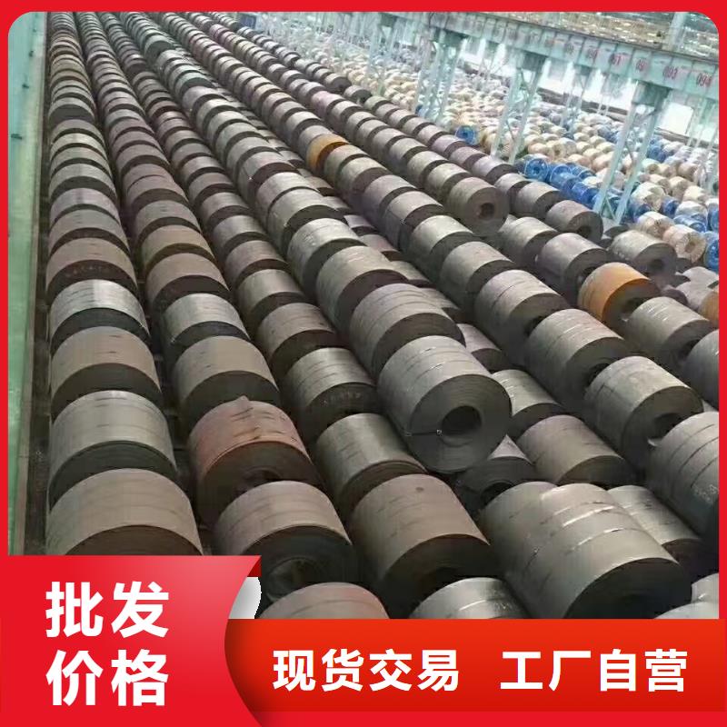 42crmo钢板_65锰弹簧钢板买的是放心