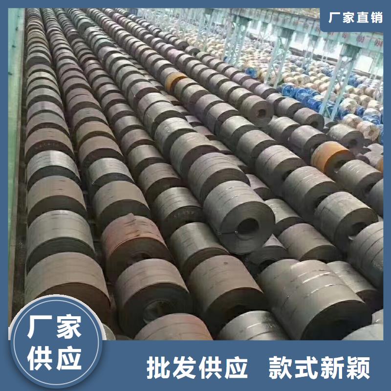 42crmo钢板质量可靠