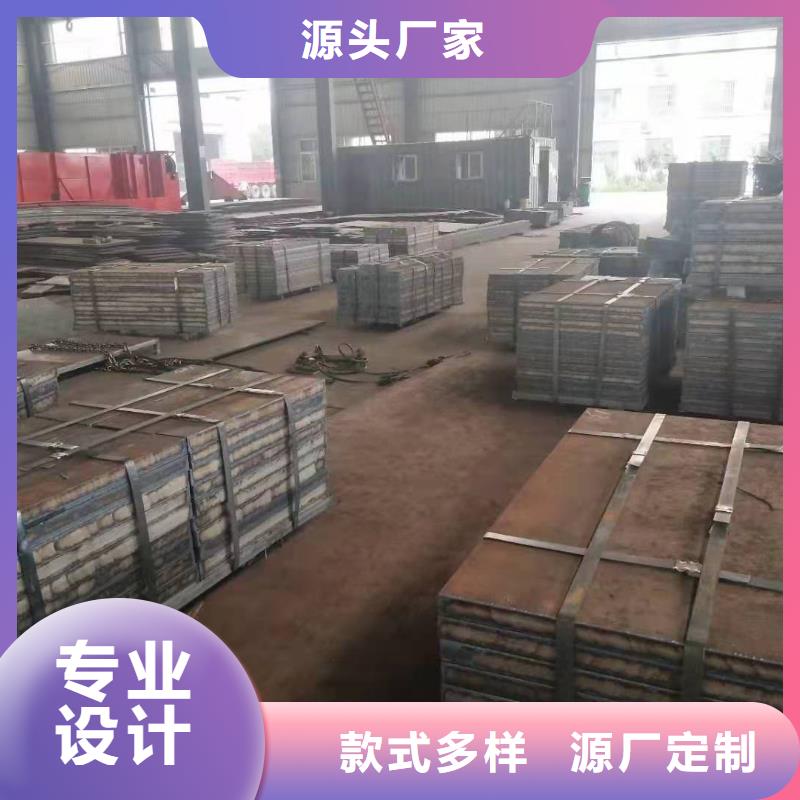 42crmo钢板65锰冷轧钢板经验丰富品质可靠