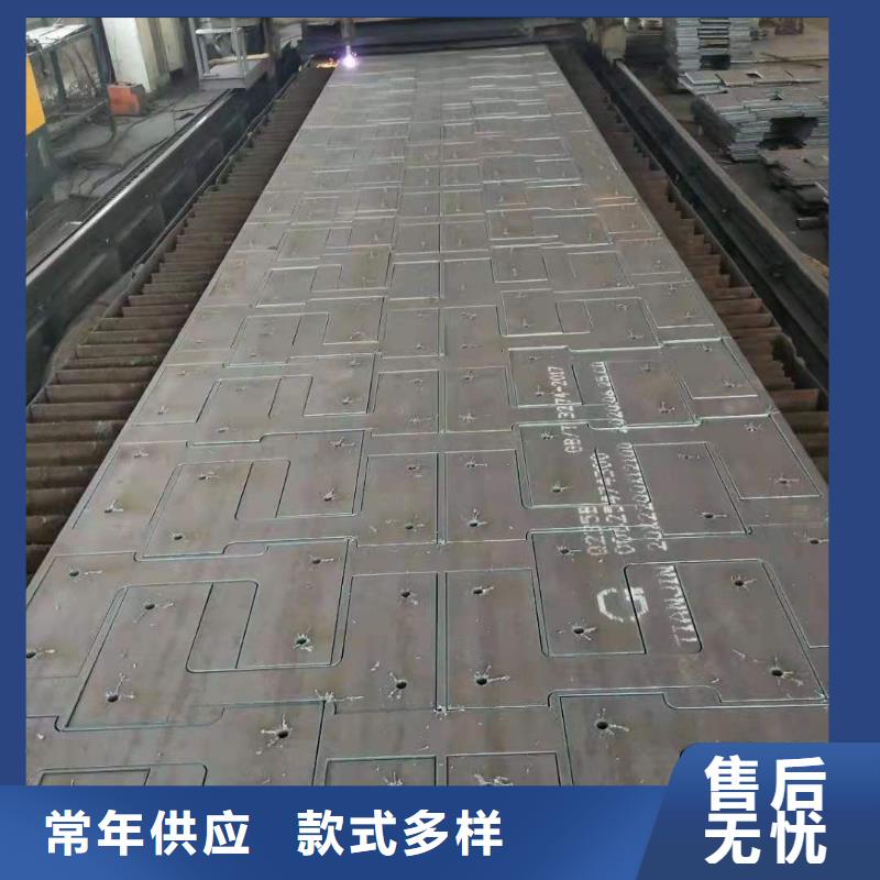 65锰冷轧钢板-视频-65锰冷轧钢板_甘肃省定西市市场覆盖陇西|临洮|张掖|陇南|白银|嘉峪关|临夏等