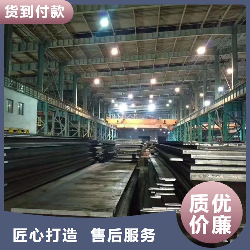 42crmo钢板65锰冷轧钢板经验丰富品质可靠