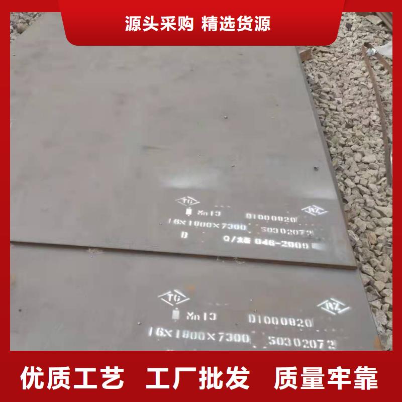 65锰冷轧钢板-视频-65锰冷轧钢板-海南省海口|三亚【同城】 【附近】供应商