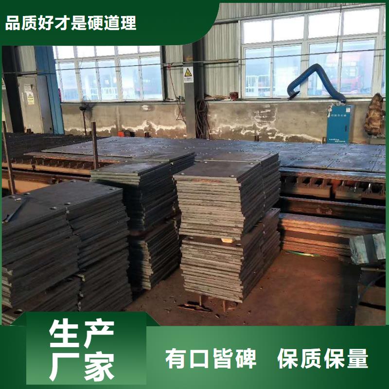 42crmo钢板65锰冷轧钢板严选用料