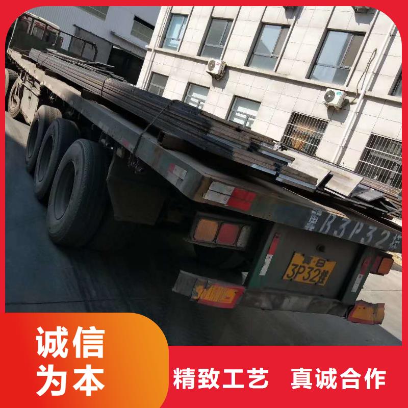 42crmo钢板多种款式可随心选择