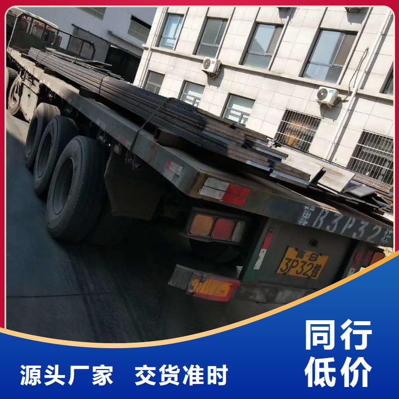 65锰冷轧钢板-视频-65锰冷轧钢板-海南省海口|三亚【同城】 【附近】供应商