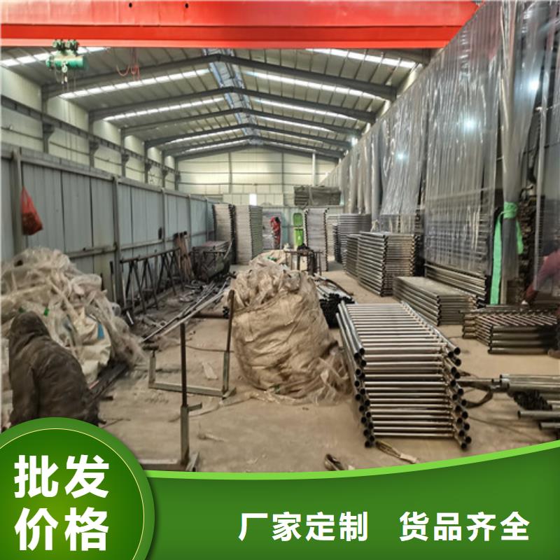 防撞护栏,不锈钢复合管护栏产品细节参数